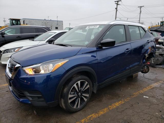 2020 NISSAN KICKS SV - 3N1CP5CV4LL484682