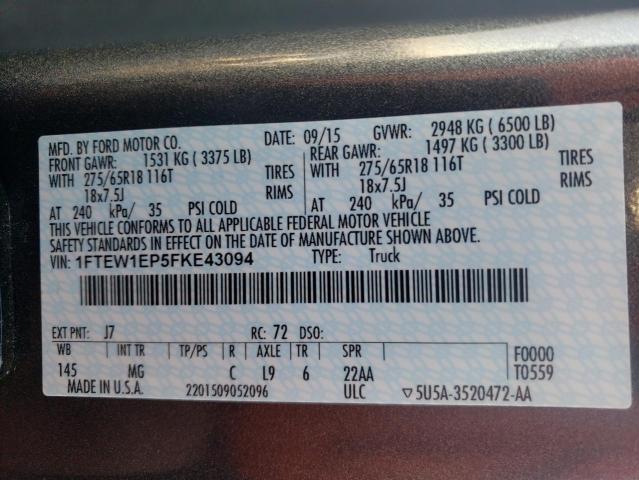 2015 FORD F150 SUPER - 1FTEW1EP5FKE43094