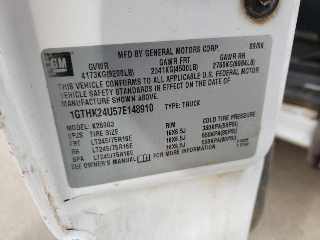 1GTHK24U57E148910 GMC Sierra K2500 Heavy Duty