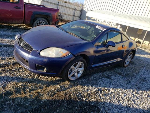 2009 Mitsubishi Eclipse GS