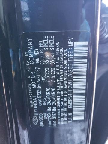 2021 HYUNDAI PALISADE L - KM8R54HE3MU178236