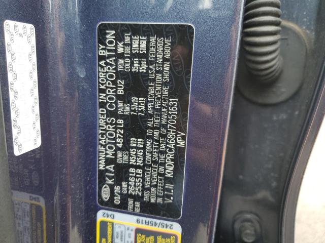 KNDPRCA68H7051631 KIA Sportage Sx