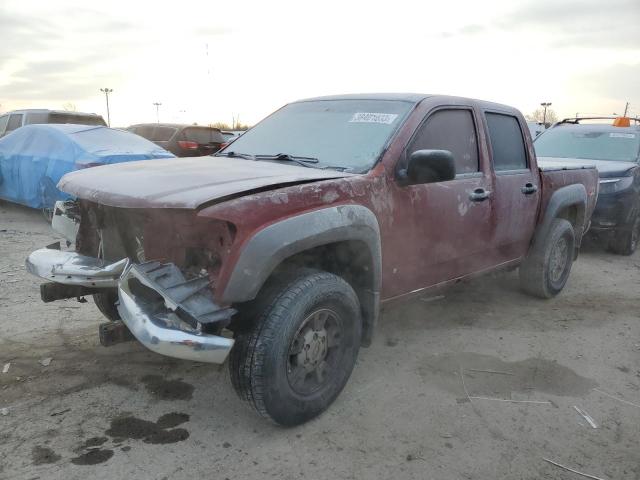 2007 Chevrolet Colorado 