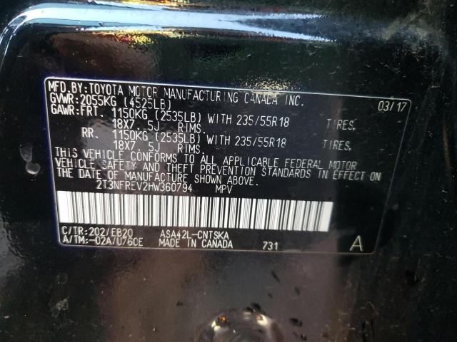 2017 TOYOTA RAV4 SE - 2T3NFREV2HW360794