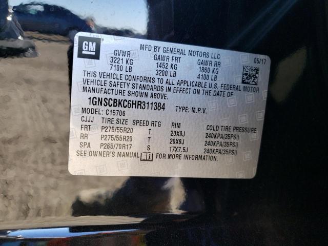 2017 CHEVROLET TAHOE C150 - 1GNSCBKC6HR311384