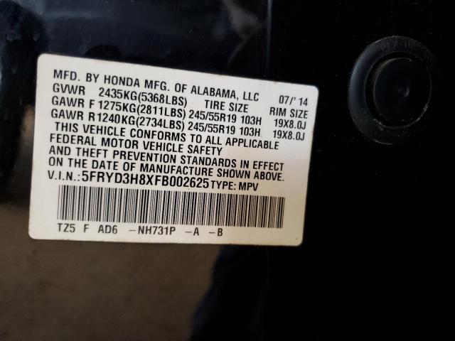5FRYD3H8XFB002625 Acura Mdx Advance