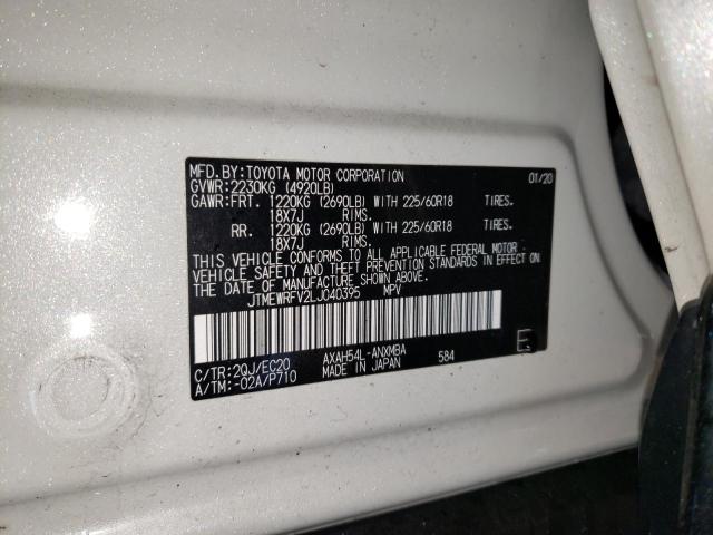 2020 TOYOTA RAV4 XSE - JTMEWRFV2LJ040395
