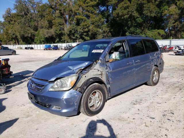 2007 Honda Odyssey TOURING