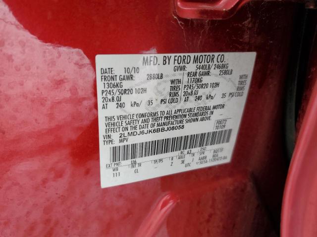 2LMDJ6JK6BBJ08058 Lincoln MKX