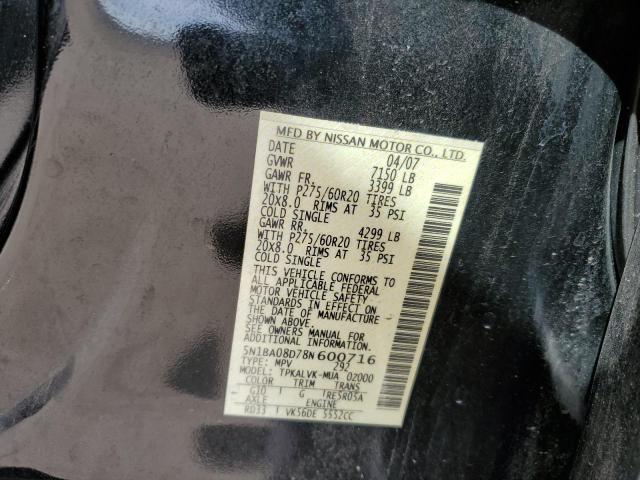 5N1BA08D78N600716 Nissan Armada