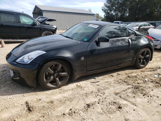 2008 Nissan 350Z 