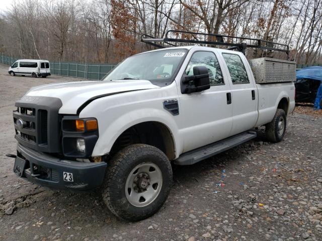 2008 Ford F-250 