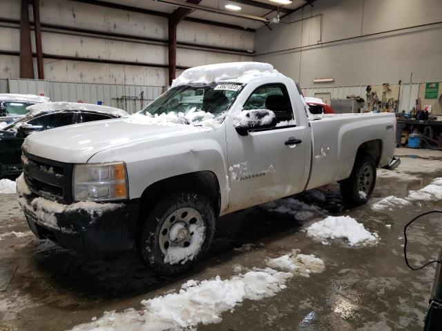 2010 Chevrolet C/K 1500 