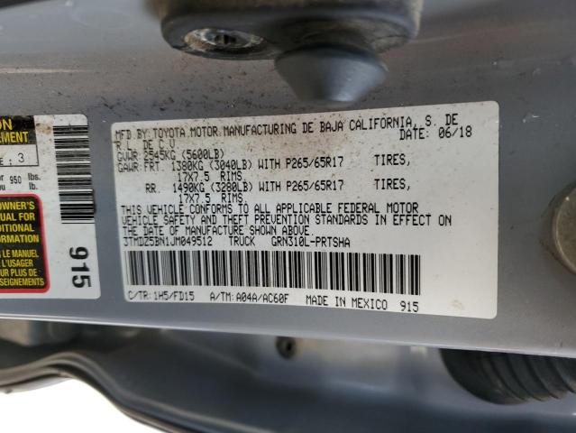 2018 TOYOTA TACOMA DOU - 3TMDZ5BN1JM049512