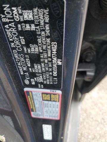 2021 KIA SOUL EX - KNDJ33AUXM7744023