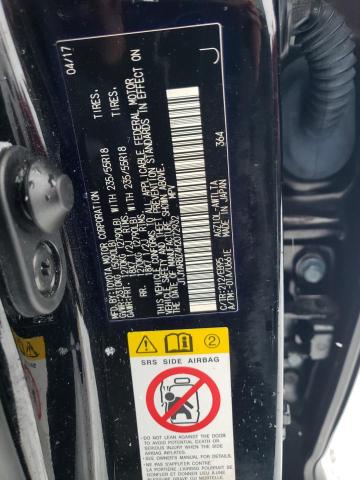 2017 LEXUS NX 200T BA - JTJYARBZ4H2072932