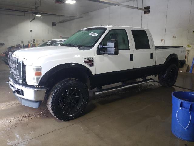 2008 Ford F-250 