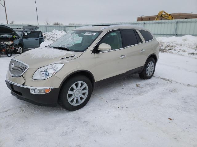 2012 Buick Enclave 