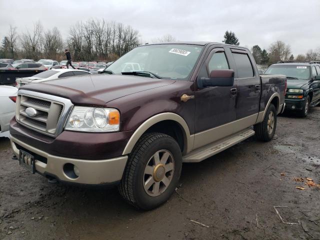 2008 Ford F-150 SuperCrew 