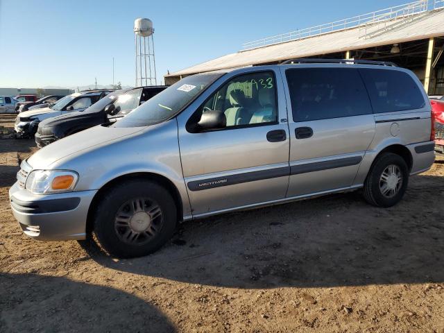 2005 Chevrolet Venture LS