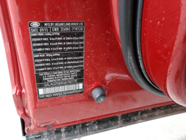 2016 LAND ROVER LR4 HSE - SALAG2V6XGA792776