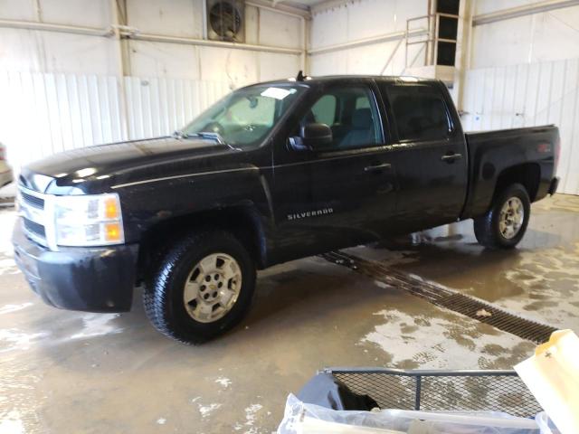 Flood-damaged cars for sale at auction: 2012 Chevrolet Silverado