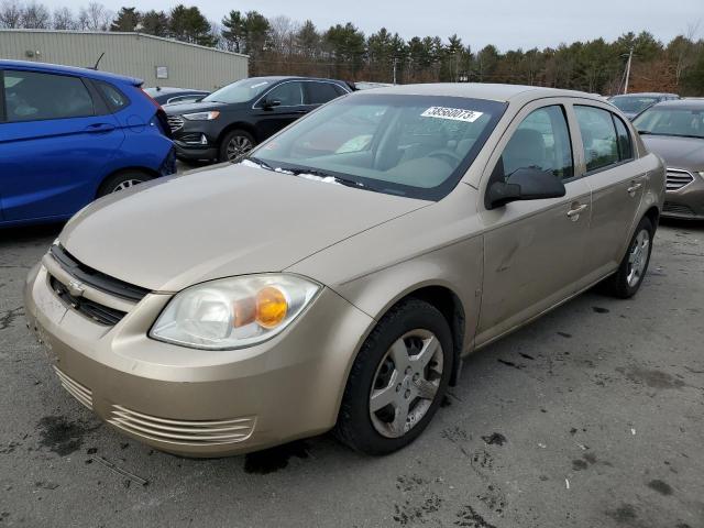 2007 Chevrolet Cobalt LS