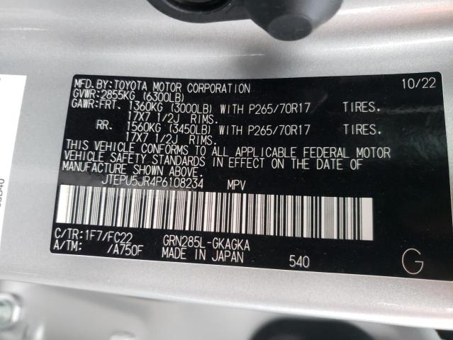 2023 TOYOTA 4RUNNER SE - JTEPU5JR4P6108234