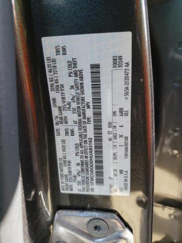 2017 FORD ESCAPE SE - 1FMCU0GD0HUA93192