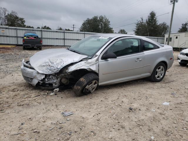 2008 Chevrolet Cobalt LS