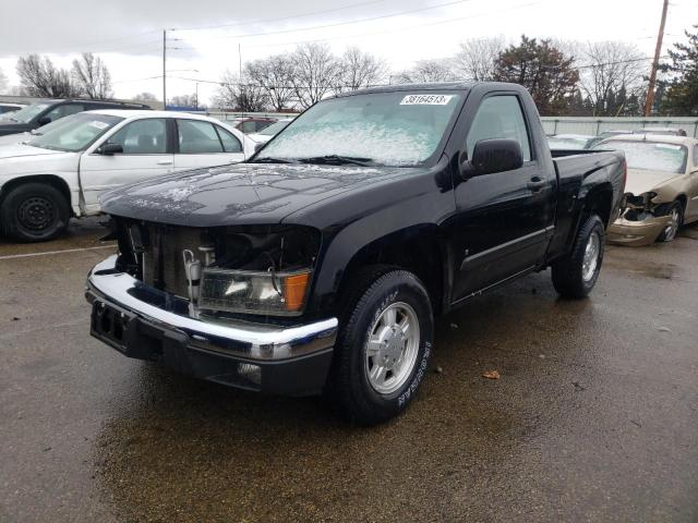 2008 GMC Canyon 