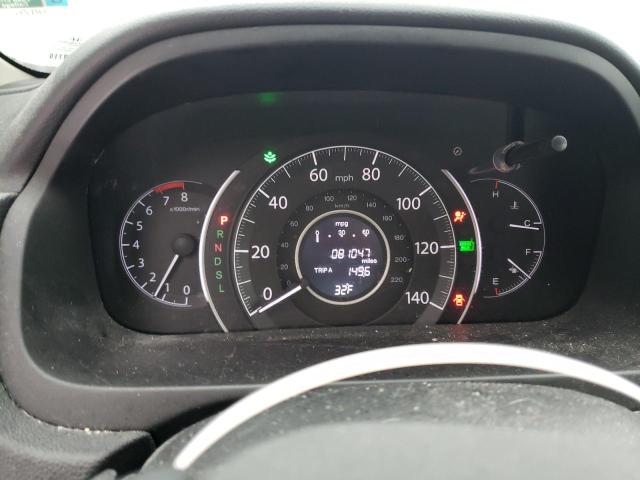 2016 HONDA CRV 2HKRM4H54GH688388