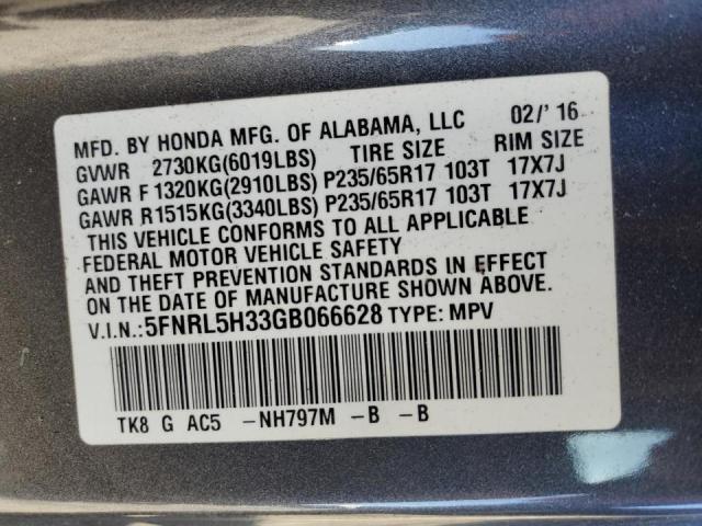 2016 HONDA ODYSSEY SE - 5FNRL5H33GB066628