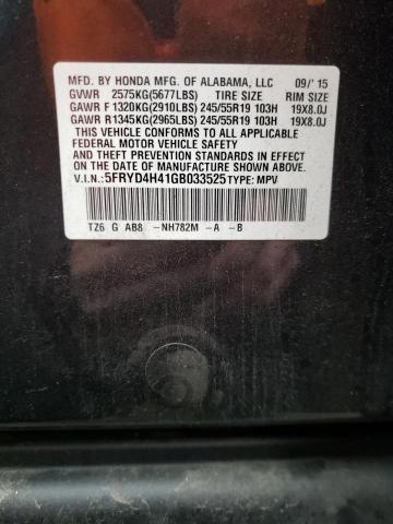 2016 ACURA MDX TECHNO - 5FRYD4H41GB033525