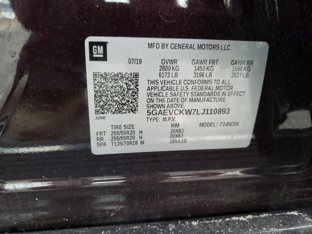 2020 BUICK ENCLAVE AV - 5GAEVCKW7LJ110893