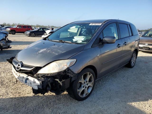 2009 Mazda Mazda5 