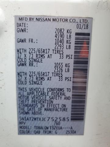 2018 NISSAN ROGUE S 5N1AT2MTXJC752585