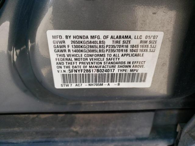 5FNYF28617B024017 | 2007 Honda pilot exl