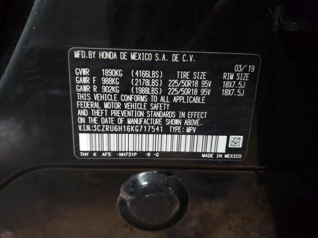 2019 HONDA HR-V SPORT - 3CZRU6H16KG717541