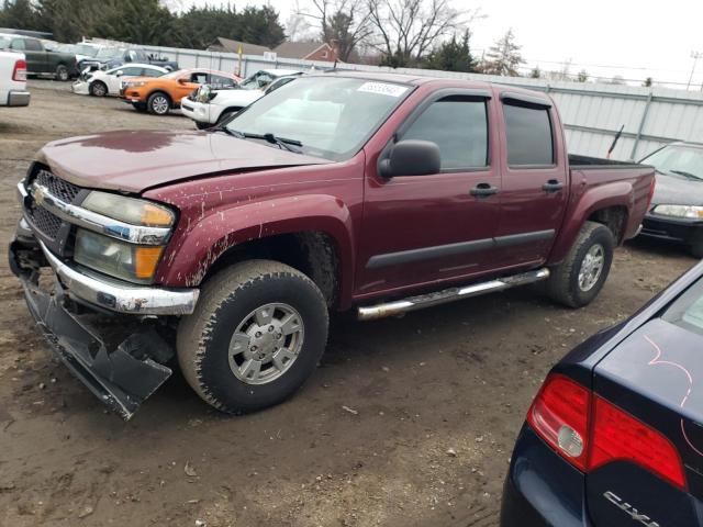 Salvage cars for sale from Copart Finksburg, MD: 2008 Chevrolet Colorado