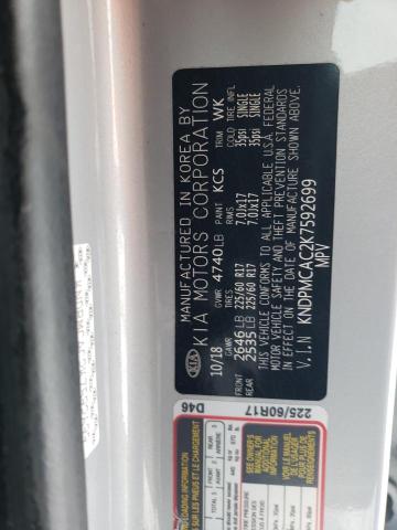 KNDPMCAC2K7592699 KIA Sportage Lx