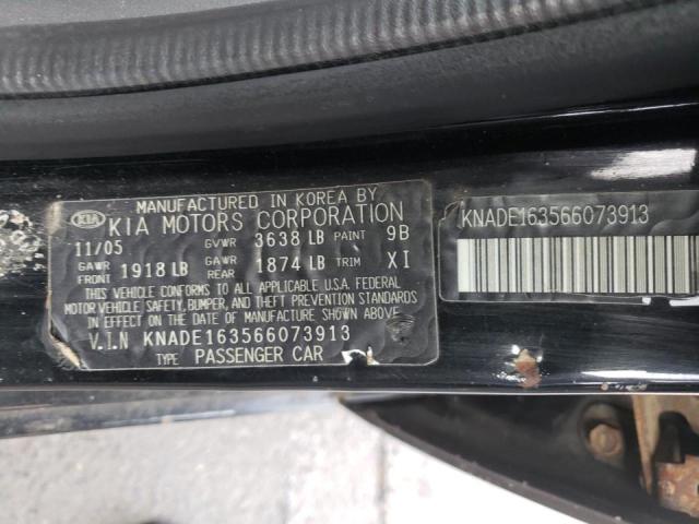 KNADE163566073913 KIA Rio