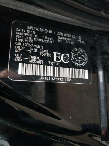 2019 NISSAN QASHQAI JN1BJ1CP9KW212984