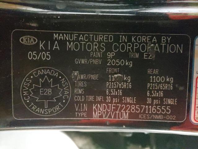 KNDJF722857116555 KIA New Sportage