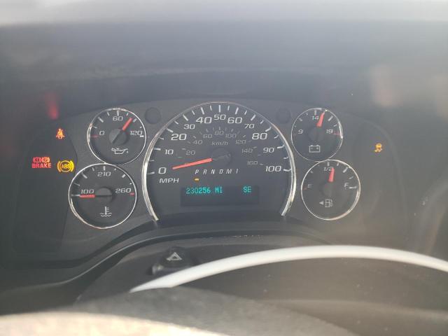 2021 CHEVROLET EXPRESS G2 - 1GCWGAFP1M1154278