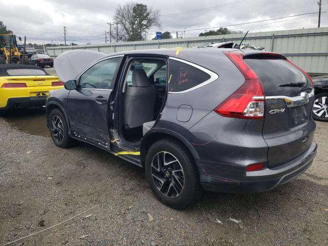 Vin: 5j6rm3h4xgl024264, lot: 38179283, honda crv se 20162