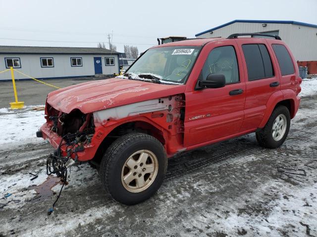 2003 Jeep Liberty Limited