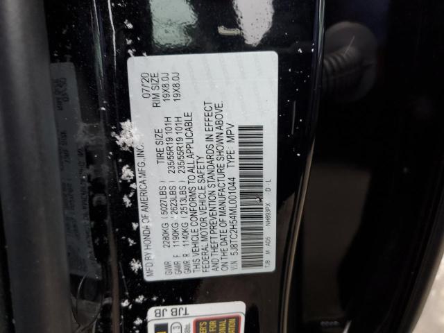 5J8TC2H54ML001044 Acura RDX