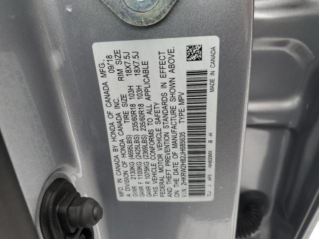 2018 HONDA CR-V EXL - 2HKRW2H82JH685635