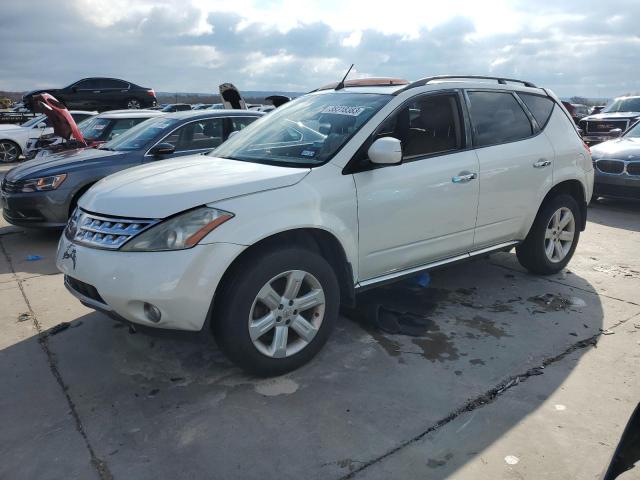 2006 Nissan Murano SL